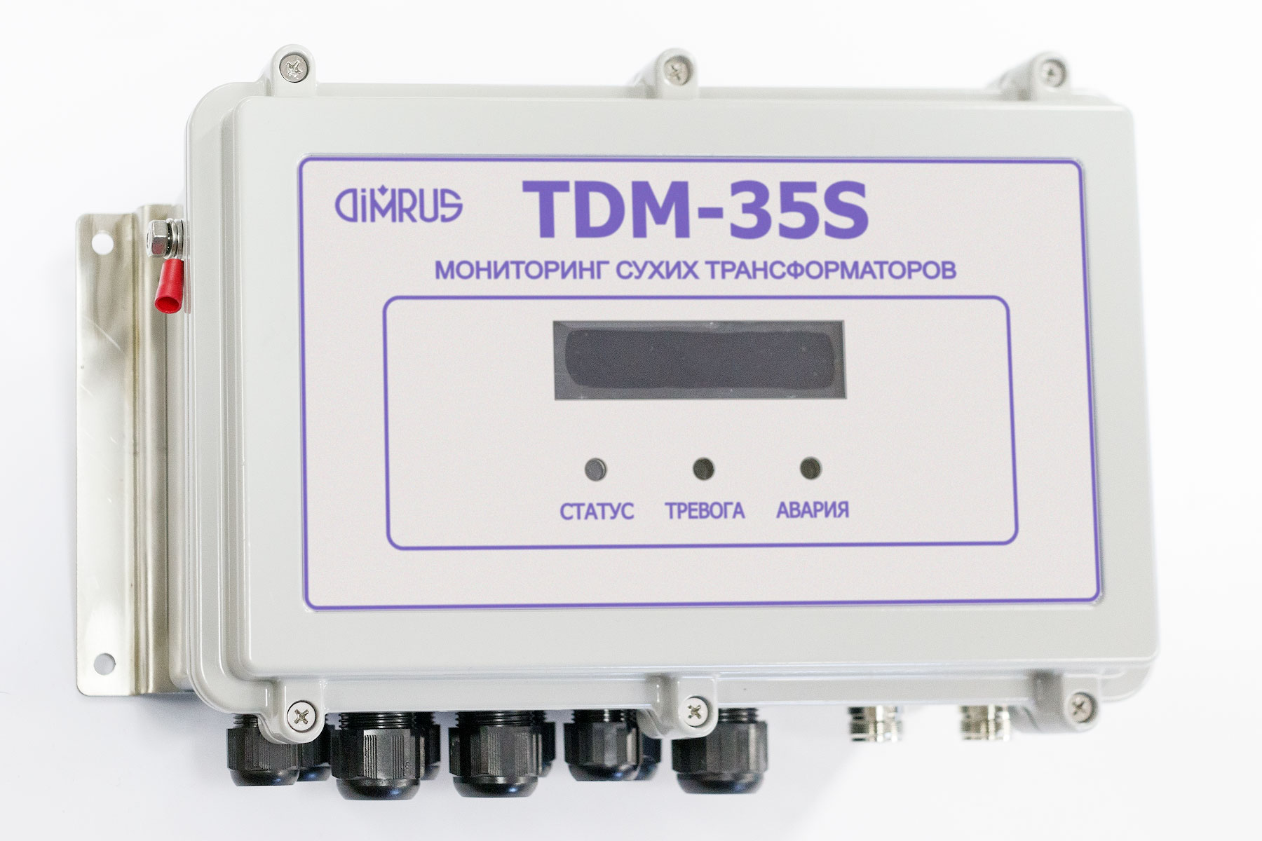 TDM-10s/35s